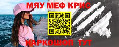мдпв Канаш