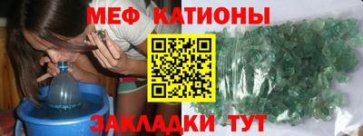 винт Изобильный