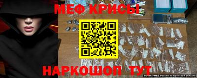 винт Изобильный