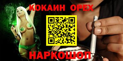 меф VHQ Ирбит