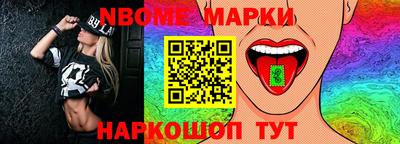 дистиллят марихуана Ипатово