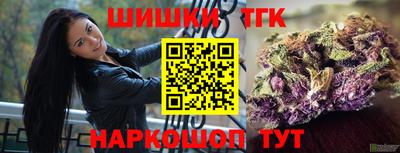 меф VHQ Ирбит