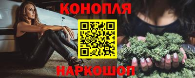 винт Изобильный