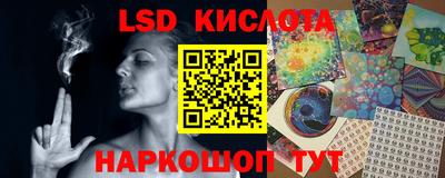 дистиллят марихуана Ипатово