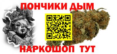 винт Изобильный