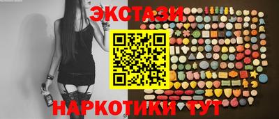 мдпв Канаш