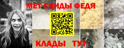 тгк Кандалакша