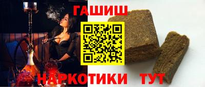 spice Камышлов