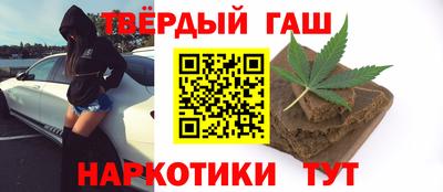 винт Изобильный