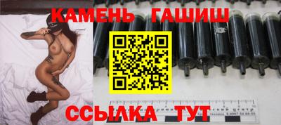 меф VHQ Ирбит