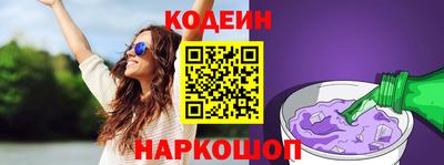 меф VHQ Ирбит