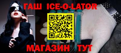 меф VHQ Ирбит
