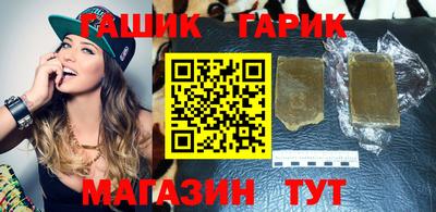 меф VHQ Ирбит