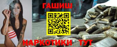 винт Изобильный