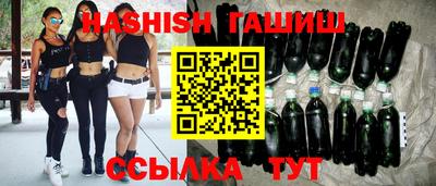 тгк Кандалакша