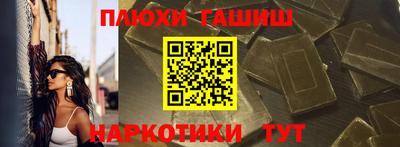 винт Изобильный