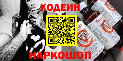 меф VHQ Ирбит