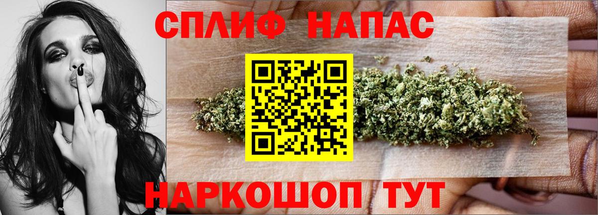 Экстази Майский